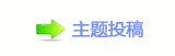 ୎綏⽮덯鵛硑澏襛얈